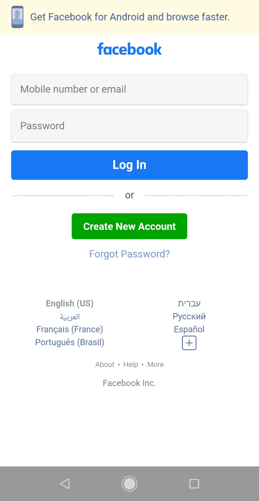 secure native login page